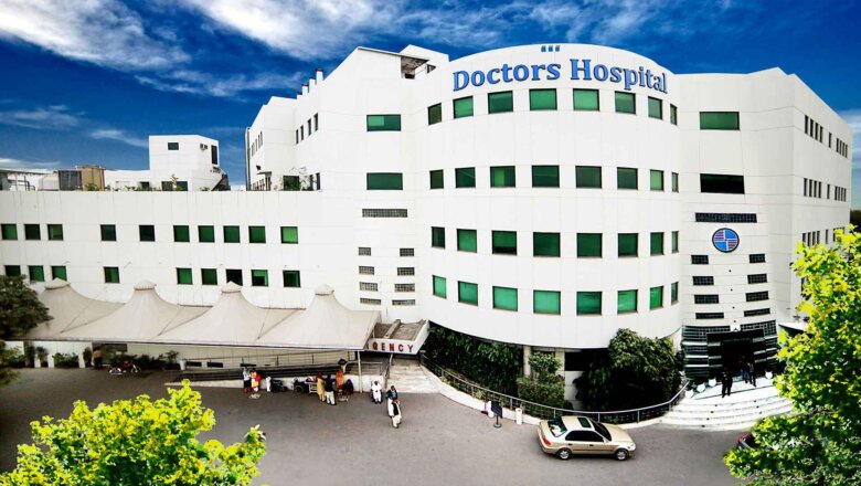 Top 10 Hospitals in Pakistan