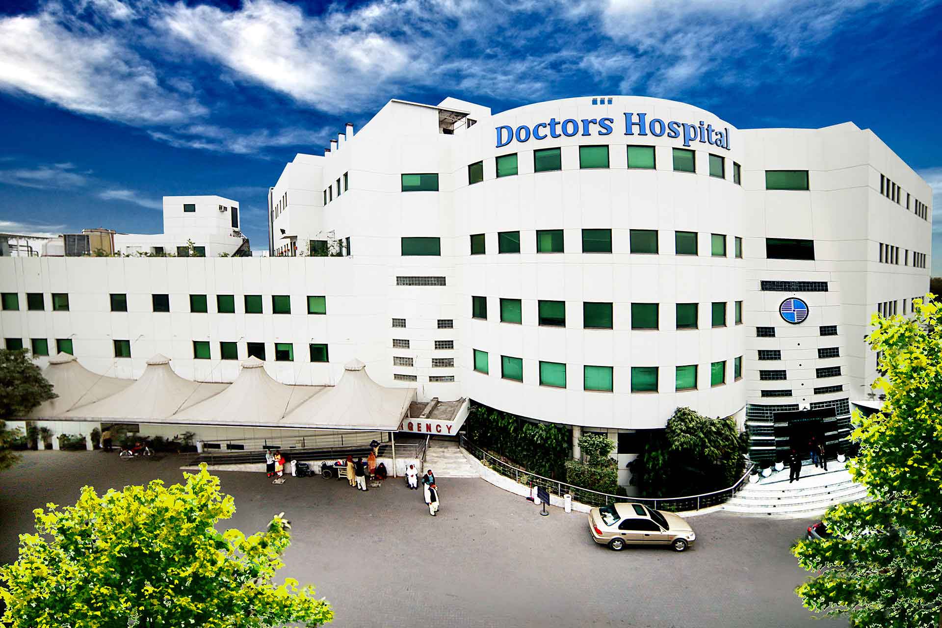 Top 10 Hospitals in Pakistan